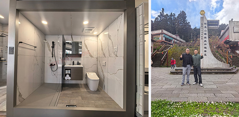 COZY International viaja a Taiwán para visitar a clientes COZY International viaja a Taiwán para visitar a clientes