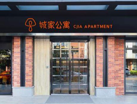 Cjia Apartment