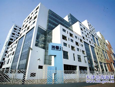 Tianjin White Collar Apartment