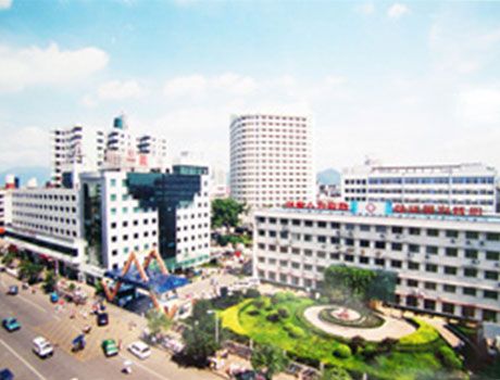 Taizhou First People's Hospital