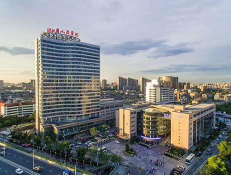 Zhejiang Provincial People's Hospital