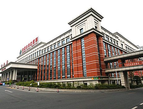 Zhuzhou City Hospital of Traditional Chinese Medicine