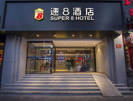 Super 8 Hotel