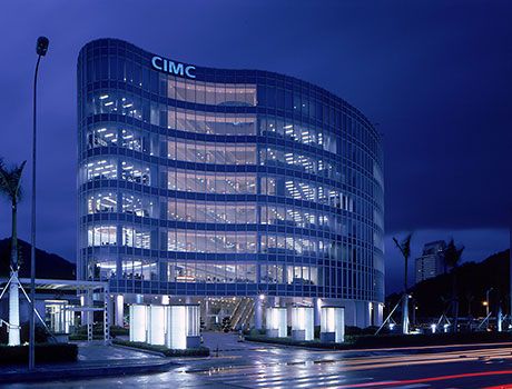 Grupo CIMC