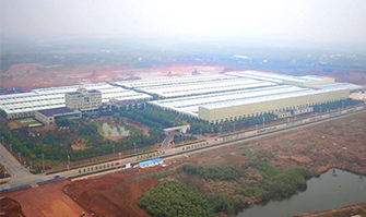Fábrica de Anhui Wuhu (HQ)